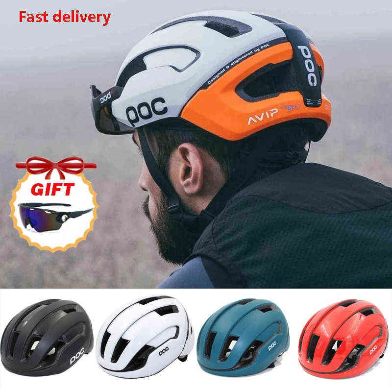 통근자 및 도로 사이클링을 위한 POC Omne 에어 스핀 자전거 헬멧 1PCS 안경 H220423 포함 경량 통기성 및 조절식 에어로 헬멧