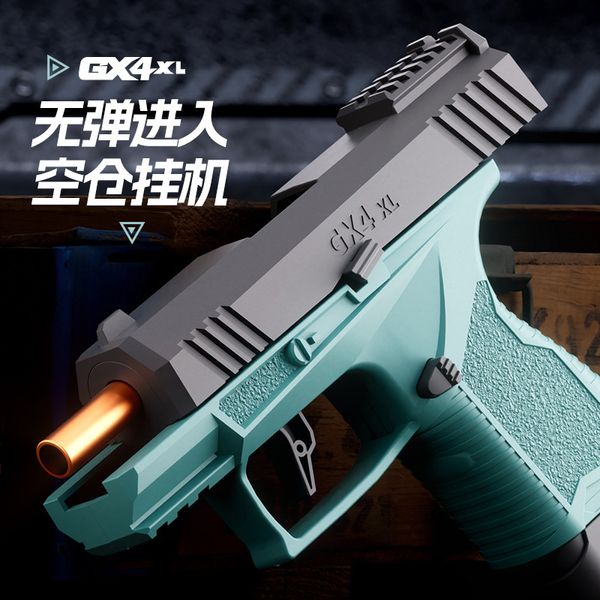 Pocket Continuous Shot Ejection GX4 Toy Gun Makara Blowback Science and Education Model peut lancer Gun Soft Bullet Gun en gros en gros des enfants