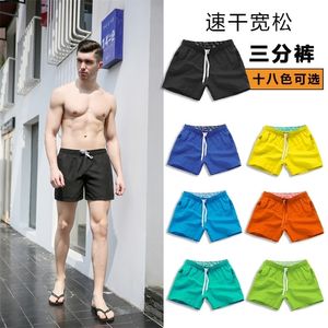 Pocket Snel droge zwem shorts voor mannen Swimwear man zwempak zwembroek Summer Bathing Beach Wear Surf Boxer Brie 220527