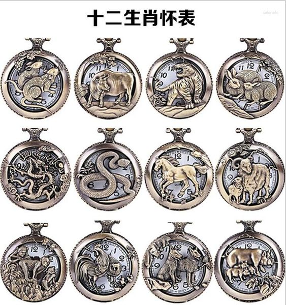 Montres de poche 50 pcs/lot Vintage évidé les douze signes du zodiaque chinois montre à Quartz hommes femmes collier cadeau en gros