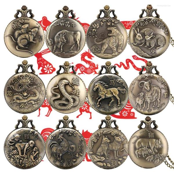 Relojes de bolsillo Rata de cuarzo zodíaco chino/buey/tigre // dragón/serpiente/caballo/oveja/mono/gallo/perro/cerdo cumpleaños