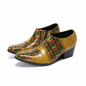 Talon pointu Toe CM Boots Golden Ankle Men Zip High Augmentation de la fête des hommes et des chaussures de mariage