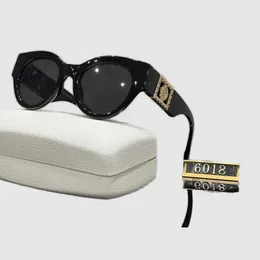 Gepolariseerde designer zonnebrillen vrouwen UV -bescherming zonnebril voor mannen klassieke sonnenbrillen bril Letter vierkant frame hoogwaardige zwarte hj0103 h4
