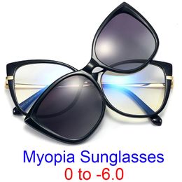 Lunettes de soleil polarisées pour myopie optique 2 en 1, avec prescription personnalisée, Clip magnétique sur lunettes, mode originale TR90, lunettes de conduite 240124