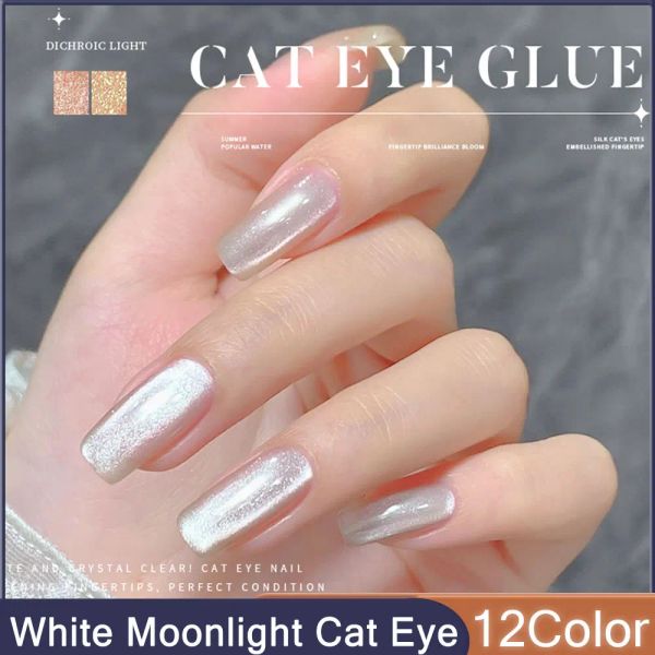 POLUSI KASI WHITE LOCILIGNE SPAR CAT Eye Gel Polon de ongles 15 ml Miroir de gel magnétique Céramique Nude semi-permanent Fabrice du vernis à ongles UV