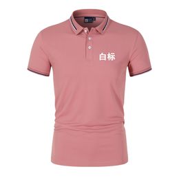 T-shirts d'été Polos business casual Hommes Coton TShirt Revers Mode Manches Courtes Imprimé Micro Label Chemise Fantôme