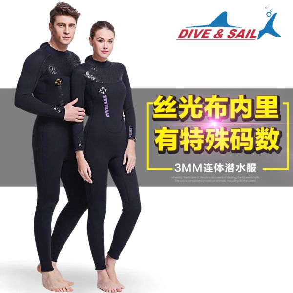 Polos DiveSail 3mm mercerisant une pièce vêtements thermiques submersibles professionnels pour hommes ou femmes tissu noir