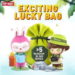 POP MART – sac porte-bonheur passionnant avec grande Surprise, boîte mystère, figurine d'action, cadeau d'anniversaire, jouet pour enfant, 220520