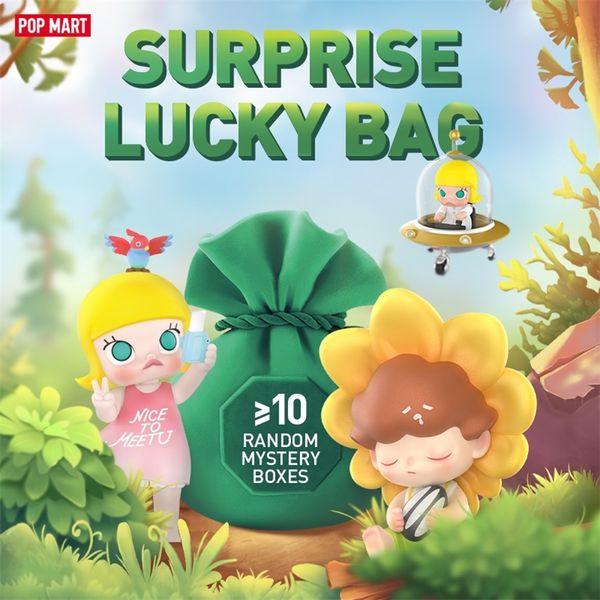 POP MART Surprise Lucky Bag Min 10PCS Whole Mystery Box Figures Max 15pcs 220702