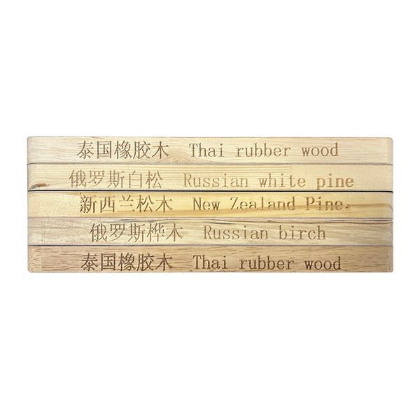 Poplar Eucalyptus Wood 18 mm Armoire de panneau écologique sans peinture Backboard Direct Sticker Factory Ventes directes dans une variété de couleurs Discus de volume 1.22x2.44m