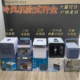 Draagbare luchtkoelers Thuis USB airconditioner Mini desktop ventilator draagbare airconditioner kantoor kleine airconditioner nieuwe airconditioner T240402