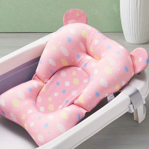 Portable bébé baignoire coussin antidérapant baignoire douche siège tapis né sécurité sécurité bain soutien coussin pliable bain oreiller 240228