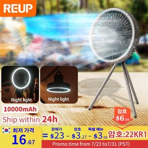 Draagbare campingventilator Oplaadbare multifunctionele mini USB Outdoor plafond LED Light TR Stand Desktop 220727