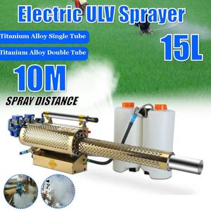 Machine de brumisateur thermique de désinfection portative Machine de brumisateur ULV Pulvérisateur de grande capacité pour moustique nuisible