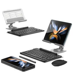 Portable pour Samsung Galaxy Z Fold4Fold3Fold2Fold1 support de téléphone portable support pliant clavier Bluetooth souris Bluetooth stylo capacitif