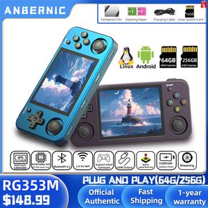 ANBERNIC RG353M Metal 3 5 pouces IPS Touch Screen Player 640 480 Built in Hall Joystick Android 11 64 Bit Linux System Gifts 230731