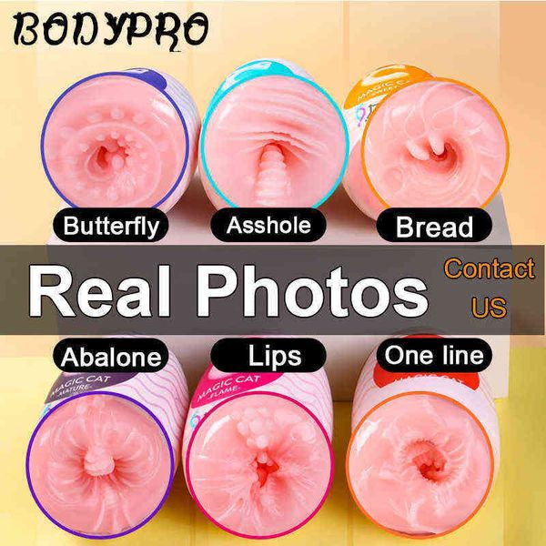 Portable Male Masturbation Egg Sex Toy Bag Real Vagin Anus Mouth 0114