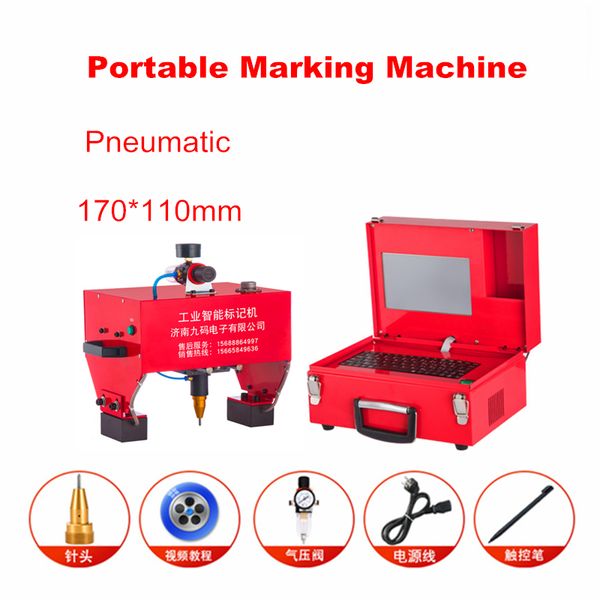 Machine de marquage portative Code VIN 170*110, Machine pneumatique de marquage par points métalliques, traceur, imprimante, Machine de codage