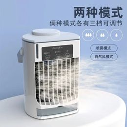Draagbare mini airconditioner elektrische ventilator halfgeleider koelkoeler voor kamer thuis stille koeling 240422
