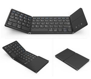 Mini clavier pliable portable Clavier sans fil Bluetooth avec souris tactile pour windowsAndroidIoSTableT iPadphone8454575