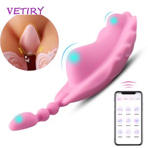 Vibrateurs de culotte portables stimulateur de Clitoris Anal Bluetooth/télécommande Invisible portable adulte sexy jouets pour femme