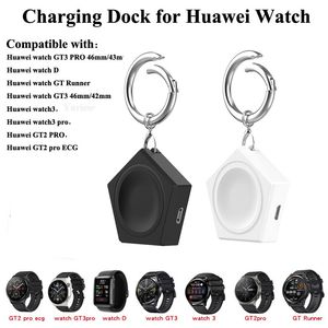 Portable Pentagonal Charging Dock for Huawei Watch GT3 PRO/D/Runner/GT3 /watch3/watch3 pro/GT2 PRO/GT2 pro ECG Charger Cord