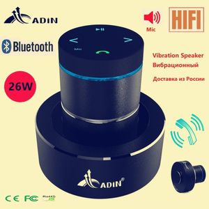 Portable Speakers Adin 26w Vibration Bluetooth Speaker Wireless Audio Center Soundbar Subwoofer Neighbor Column Vibro Sound Box 221022