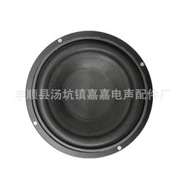 Draagbare luidsprekers 5,25 inch 30 W Ronde subwoofer Woofer Hoog vermogen BASS Home Theater 2.1 Subwoofer Crossover Luidsprekers DIY 1 ST T231007