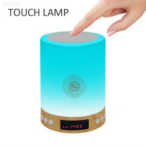 Draagbare luidsprekers SQ-515 Wireless Bluetooth Moslim Islam Touch Lamp Night Light Azan Alarmklok Mp3 Coran Player Koran Y2212 L230822