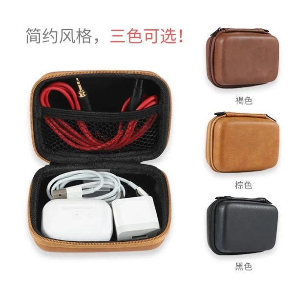 Câble de données USB portable Organisateur en cuir Écouteur de rangement Sac en cuir COUVERNE COVER COVER PROTÉCOR