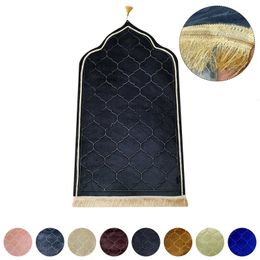 Cédorant portable Couverture de flanelle tapis de prière à genoux Plancher en relief Carpet sans glissement de voyage de voyage doux tapis pour le salon 240418