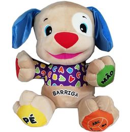 Portugese sprekende zingende puppy speelgoed Doggy Dog Baby Educatief Musical Plush Toys in Braziliaanse Portugues LJ2009142770470