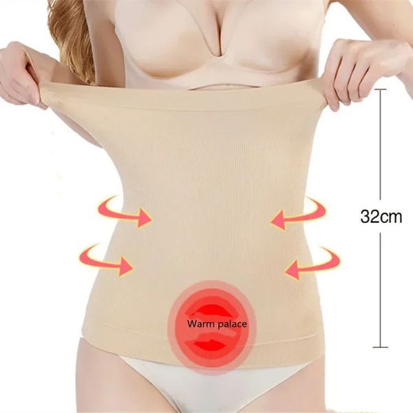 Cinturón de abdomen posparto Protección de cintura sin costuras y forma de carrocería Corsé de la maternidad de la maternidad 240407