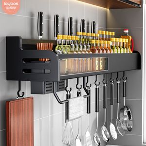 Supports de casseroles Joybos support de cuisine polyvalent mural en aluminium organisateur de cuisine épices ustensiles 230625