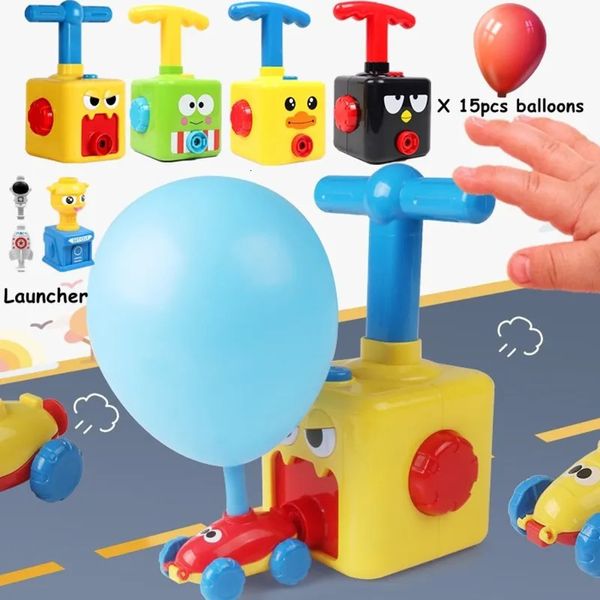 Power Balloon Toy Tower Science Experiment Air Flying Inertial Power Balloon Car Toys pour les enfants Gift 240329