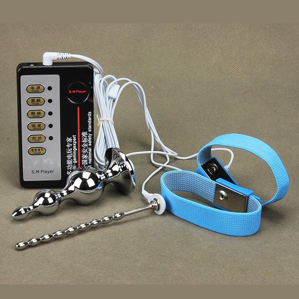 Caja de fuerza Host + Anillos de polla del pene / Acero inoxidable Enchufe anal / Catéter uretral Suena Kits de descarga eléctrica para Hombre Juguetes sexuales Y18110801