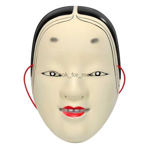 Máscara Prajna cara completa cos adulto japonés tienda de sushi máscara fantasma colgante accesorios decorativos retro HKD230810