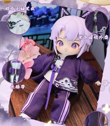 Pré-vente Nagi Beast Third-Génération Dragon Journey Season Collection Cute Doll Bjd 12 Point Doll Mobile Doll Gift 240428