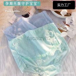 Ropa interior de mujeres embarazadas hecha de algodón puro, con una cintura alta y transpirabilidad ajustable en las primeras etapas medias de embarazo