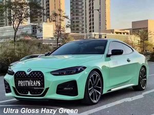 Premium Ultra Gloss Grayish Green Vinyl Wrap Sticker Hele auto Wraps Covering Film met luchtafgifte Initial Low Tack Lijm Self Adhesive Foly 1.52X20M 5x65ft