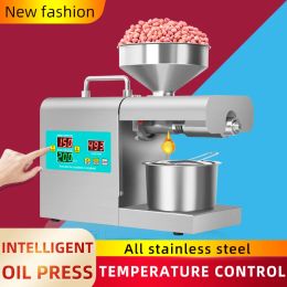 PERSERS Beautisun Intelligente Oil Pers Machine RG312 Olie -extractor voor koude/hete squeeze