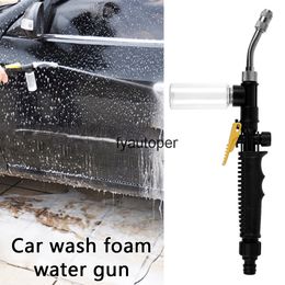 Drukkracht wasmachine tuin water jet guns variabele flow controles mondstuk pistool auto wassen ing reinigingsgereedschap