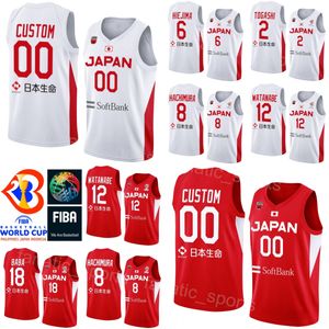 Afdrukken Basketbal Japan 71 Soichiro INOUE Jerseys WK 2023 45 Kai TOEWS 17 Yutaroh SUDA 6 Makoto HIEJIMA 2 Yuki TOGASHI 91 Hirotaka YOSHII 24 Joshua HAWKINSON