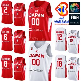 Coupe du monde imprimée 2023 Basketball Japon 8 Rui Hachimura Jerseys 24 Joshua HAWKINSON 12 Yuta Watanabe 18 YUDAI BABA 16 Ren KANECHIKA 19 Yudai NISHIDA 5 Yuki KAWAMURA