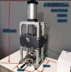 Printers Micro -spuitgietmachine Verschillen