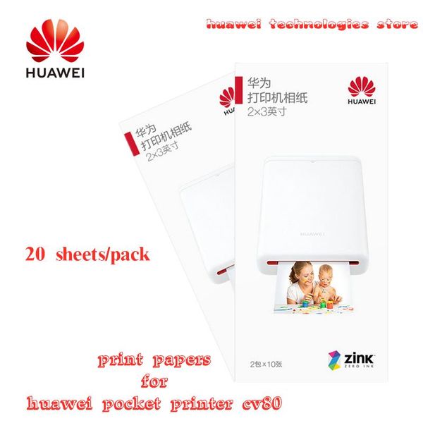 Impresoras Originales de bolsillo Huawei Impresión Papel Papel Papers 20 Hojas en 1 paquete Zink Pocket Paper para Huawei Photo Printer CV80