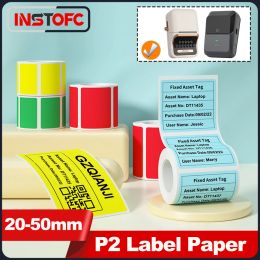 Printers P2 Thermisch label papierkleding Tag Groepsprijs Voedselstickers Barcode Lijm driewaardig voor printerafdrukken 2050 mm
