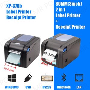 Imprimantes xprinter xp370b 2080mm Pos Thermal Receipt Label DualPurpose Imprimante USB Sticker Imprimante Bar Code Bar Machine pour supermarché