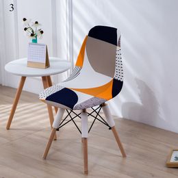 Impresión de la silla de concha cubierta el estiramiento de la silla de comedor de estilo nórdico sillas de sillas de asientos baratos escandinavos para la cocina del hotel en casa