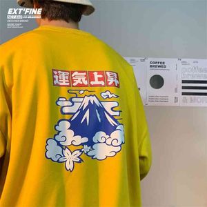 Privathinker Japanse Lucky Fleece Sweatshirts Mannen Warme Hoodies Cloud Print Oversized Winter Pullover Harajuku 210813